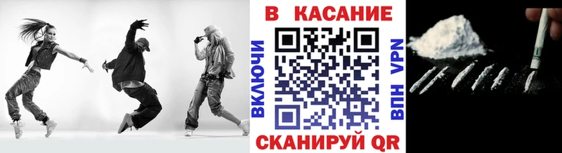 Купить закладку Гашиш  Бошки Шишки  COCAIN  Амфетамин  Мефедрон  Кашира