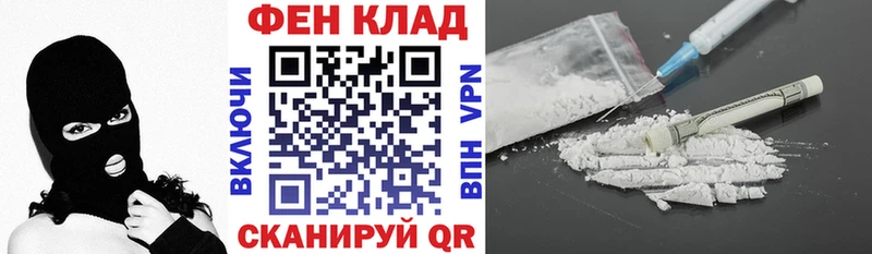 АМФЕТАМИН VHQ  Купить  Кашира 