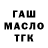 Амфетамин VHQ krok84
