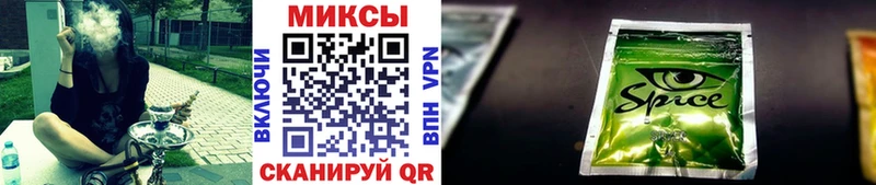 Бутират жидкий экстази  Купить где  Кашира 