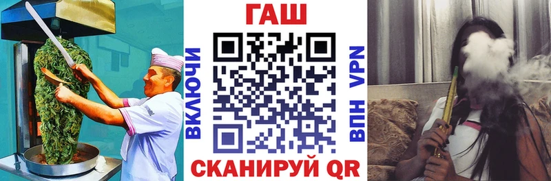 Купить закладки  Кашира  Canna-Cookies конопля 