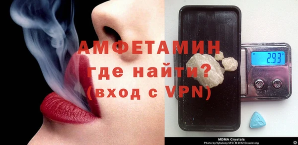 МДПВ Иннополис