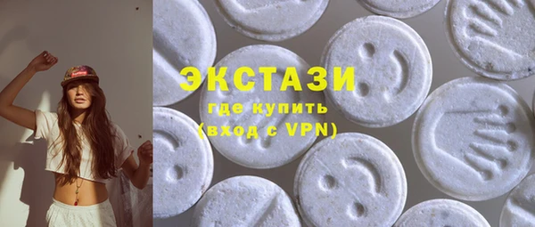 МДПВ Иннополис