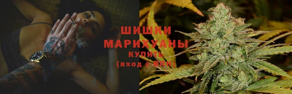 кокаин Инсар
