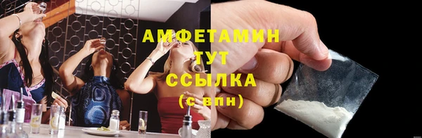 гидропоника Инта