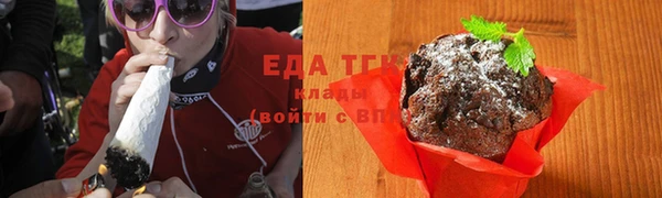 кокаин Инсар