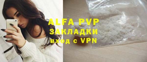 МДПВ Иннополис