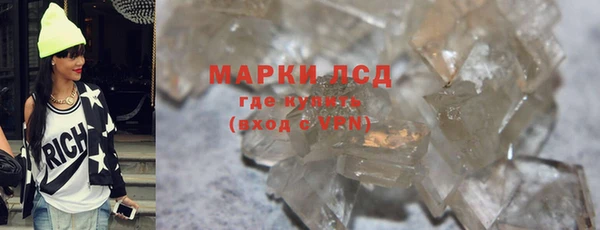 МДПВ Иннополис