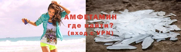 гидропоника Инта