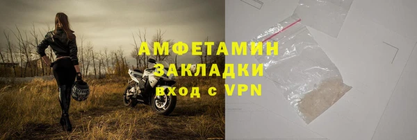 гидропоника Инта