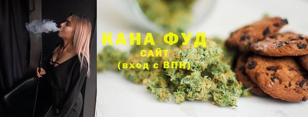кокаин Инсар