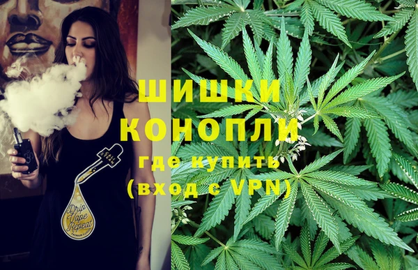 кокаин Инсар