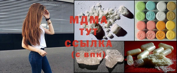 МДПВ Иннополис