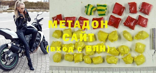 МДПВ Иннополис
