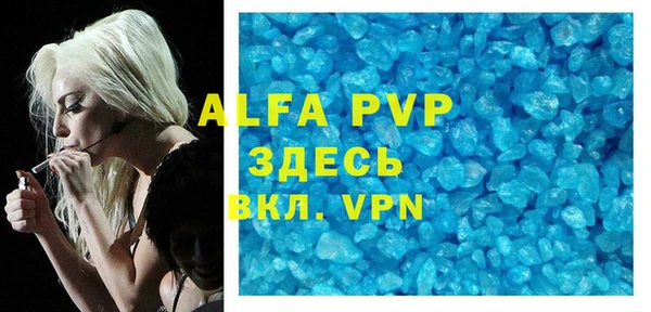 гидропоника Инта