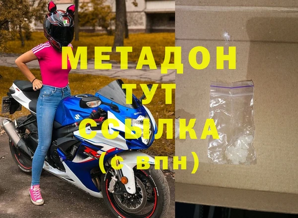 гидропоника Инта