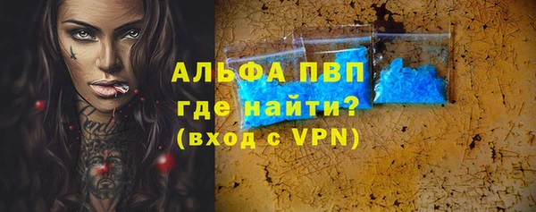 МДПВ Иннополис