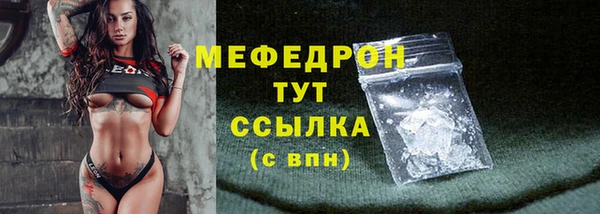 МДПВ Иннополис
