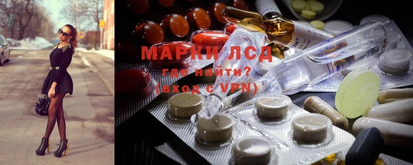 МДПВ Иннополис