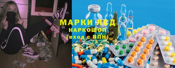 МДПВ Иннополис