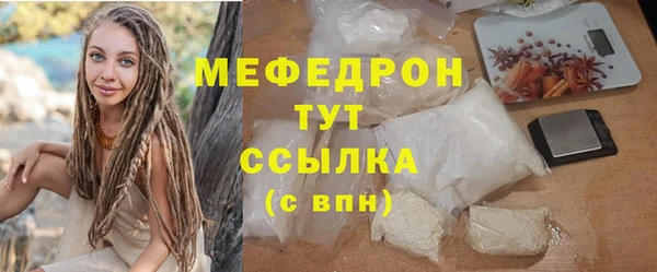 МДПВ Иннополис
