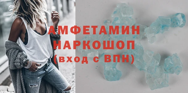 МДПВ Иннополис